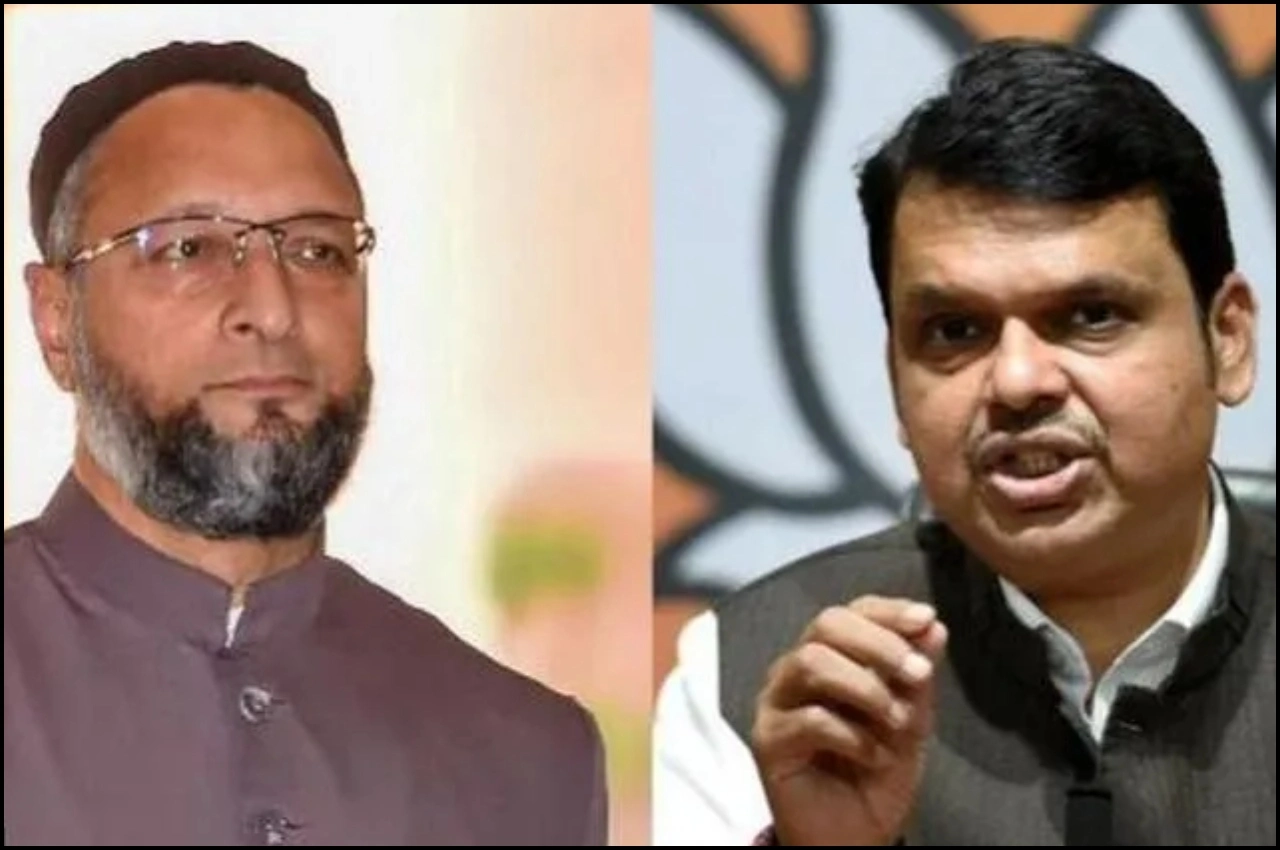 औरंगजेब मसले में ओवैसी का फडणवीस पर पलटवार, पूछा- बताइए गोडसे और आप्टे की औलाद कौन?